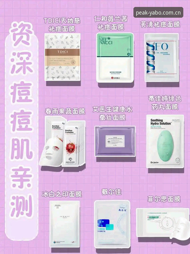 资深用户亲测：亚博体育平台下载安装全流程实战经验分享